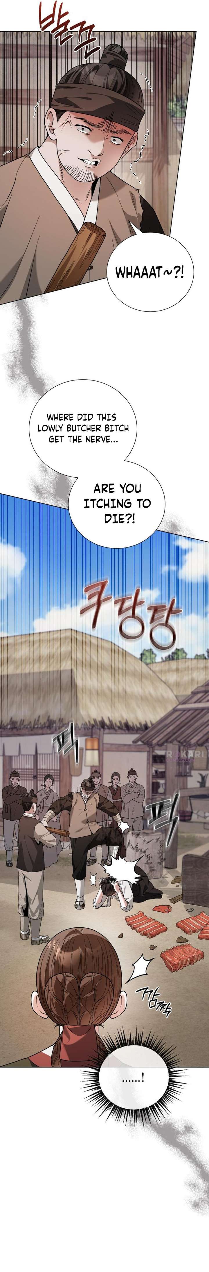 Surviving As The Tyrant’s Chef Chapter 24 - Page 32