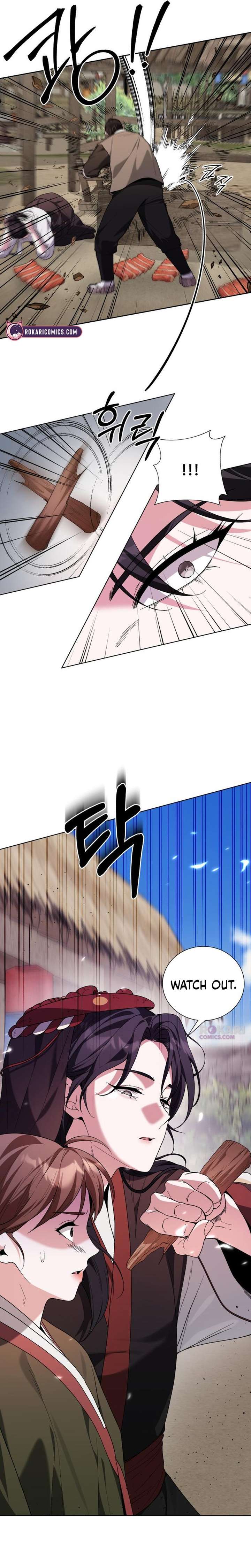 Surviving As The Tyrant’s Chef Chapter 24 - Page 34