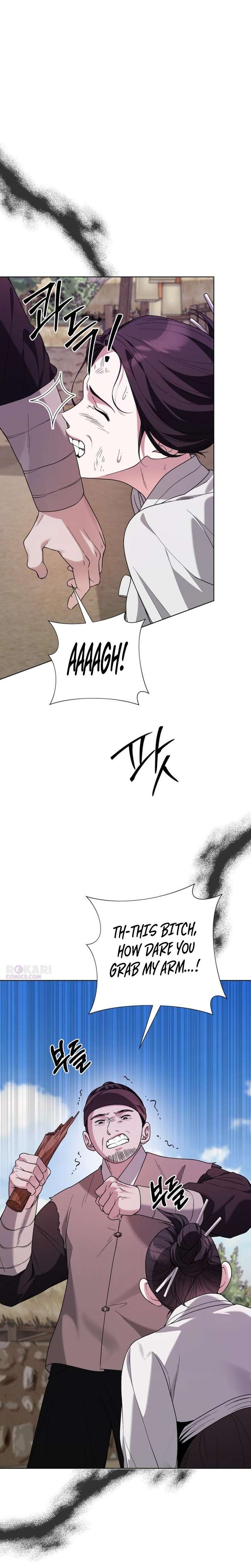 Surviving As The Tyrant’s Chef Chapter 24 - Page 35