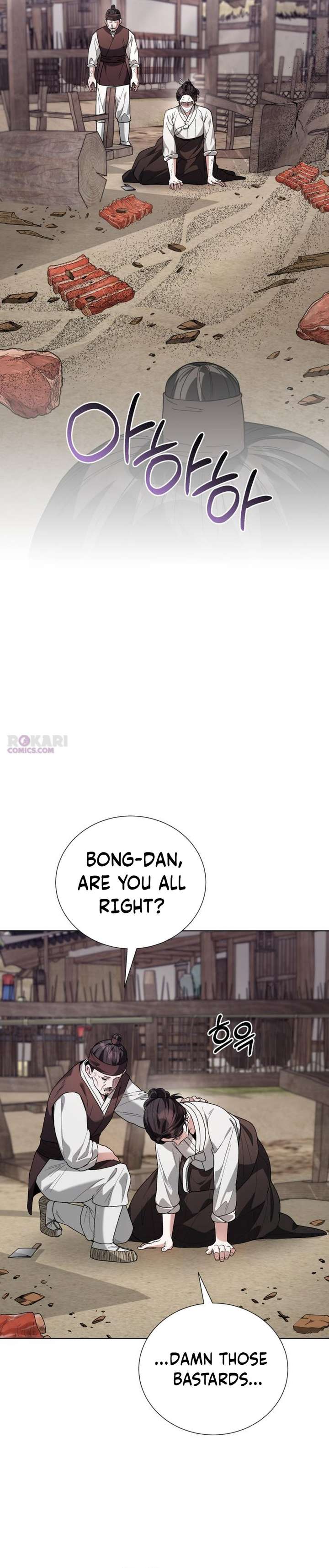 Surviving As The Tyrant’s Chef Chapter 24 - Page 37