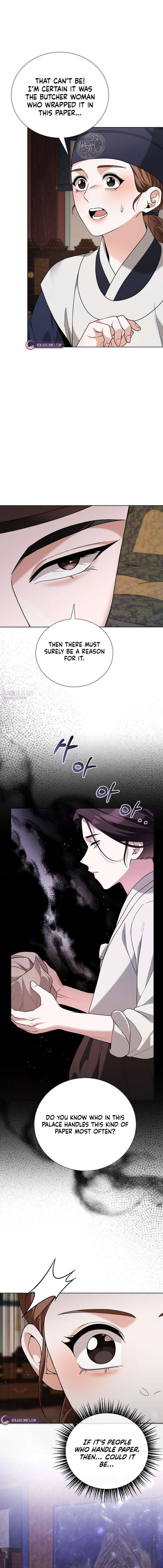 Surviving As The Tyrant’s Chef Chapter 25 - Page 19