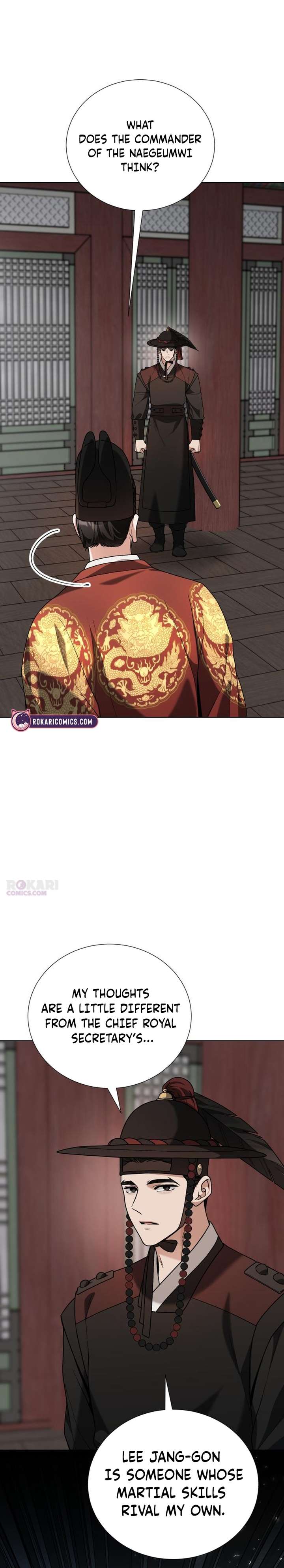 Surviving As The Tyrant’s Chef Chapter 26 - Page 10