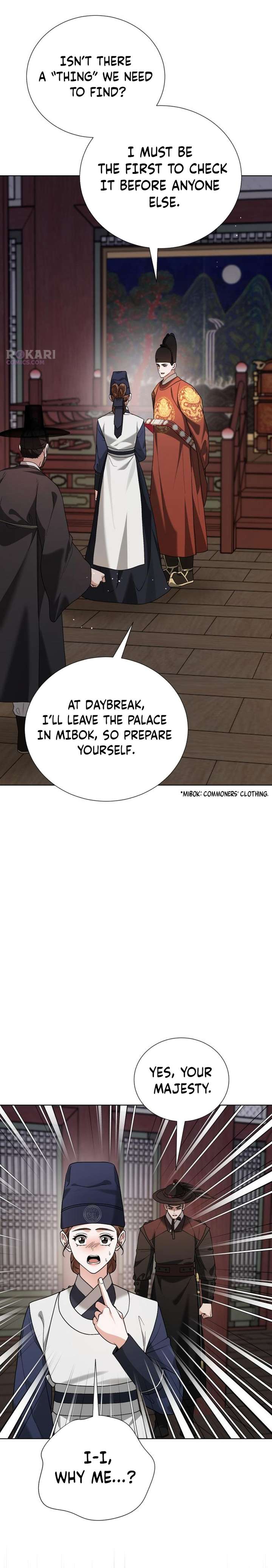 Surviving As The Tyrant’s Chef Chapter 26 - Page 14