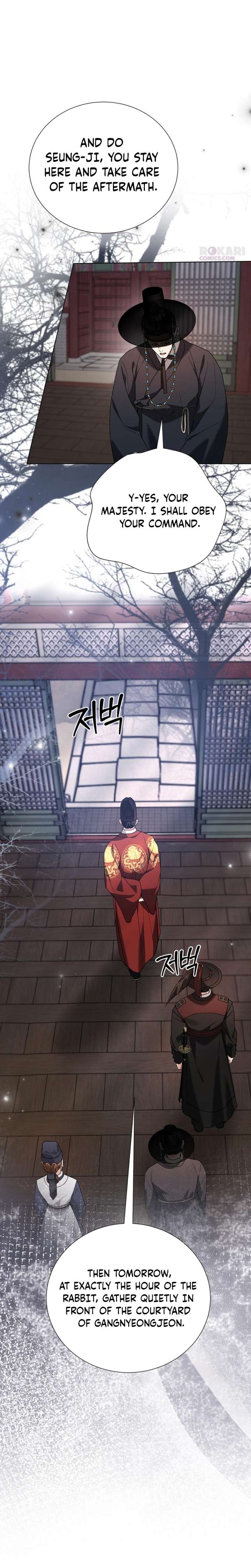 Surviving As The Tyrant’s Chef Chapter 26 - Page 16