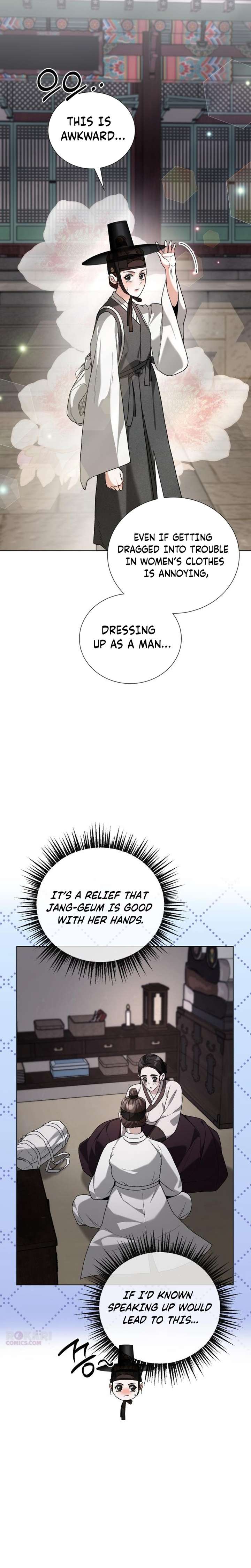 Surviving As The Tyrant’s Chef Chapter 26 - Page 18