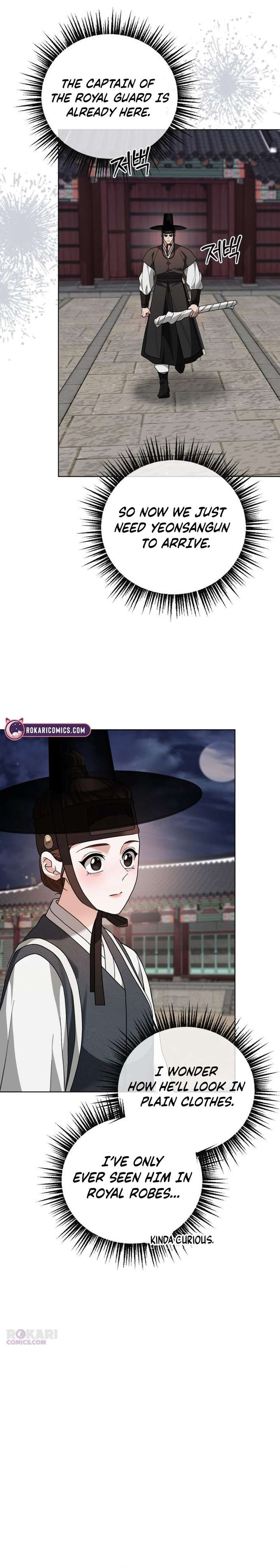 Surviving As The Tyrant’s Chef Chapter 26 - Page 19