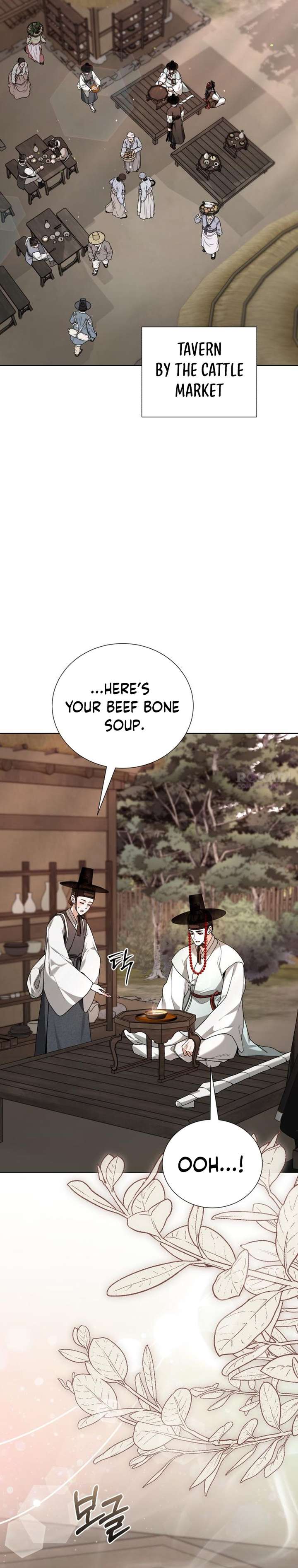 Surviving As The Tyrant’s Chef Chapter 26 - Page 26