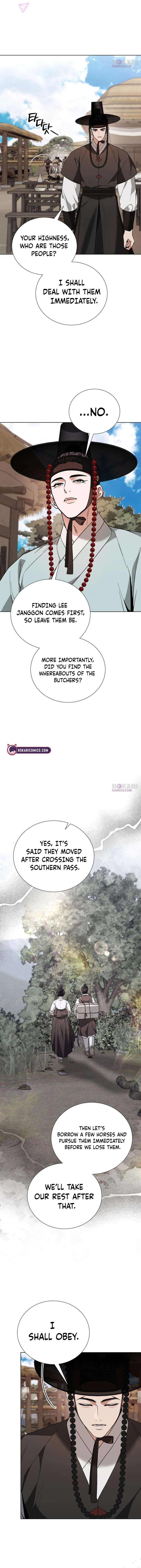 Surviving As The Tyrant’s Chef Chapter 27 - Page 7