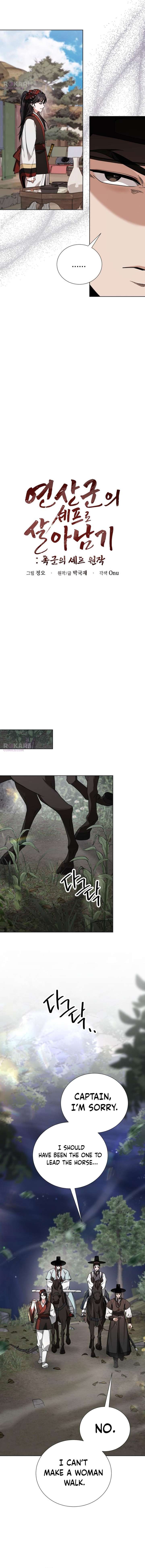 Surviving As The Tyrant’s Chef Chapter 27 - Page 8