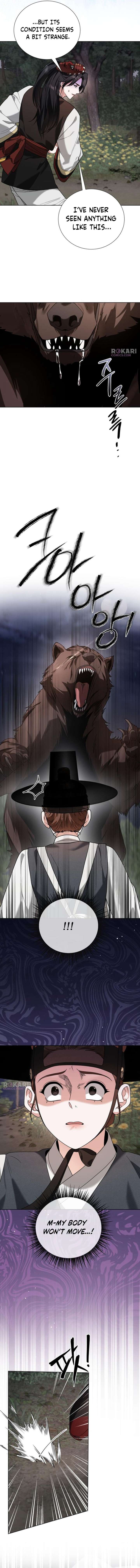 Surviving As The Tyrant’s Chef Chapter 27 - Page 15