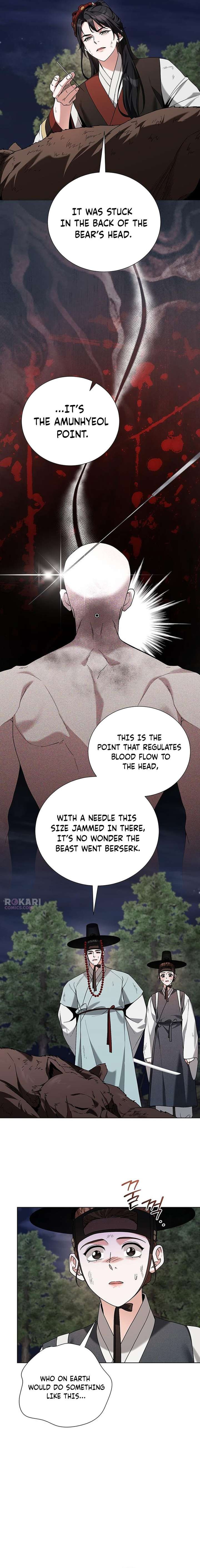 Surviving As The Tyrant’s Chef Chapter 28 - Page 5