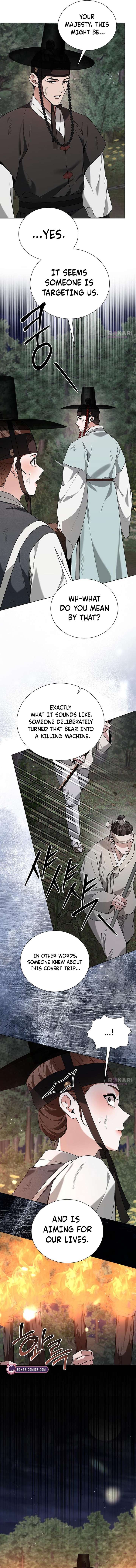 Surviving As The Tyrant’s Chef Chapter 28 - Page 6