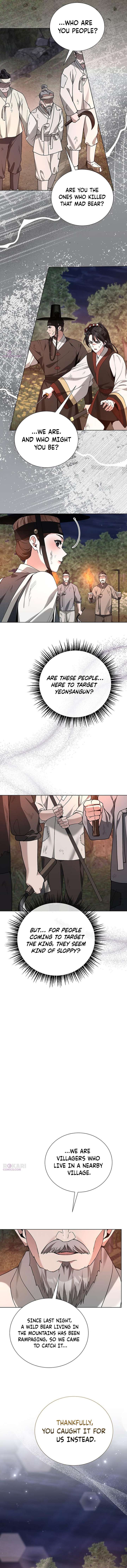 Surviving As The Tyrant’s Chef Chapter 28 - Page 11