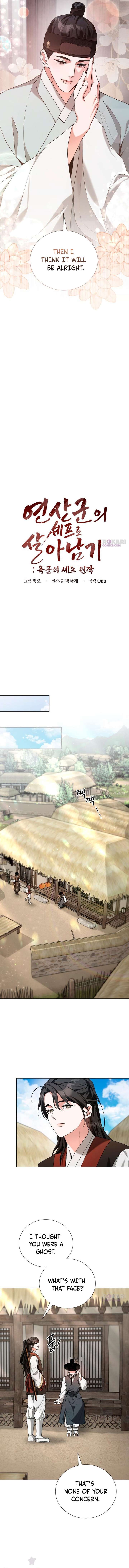 Surviving As The Tyrant’s Chef Chapter 29 - Page 8