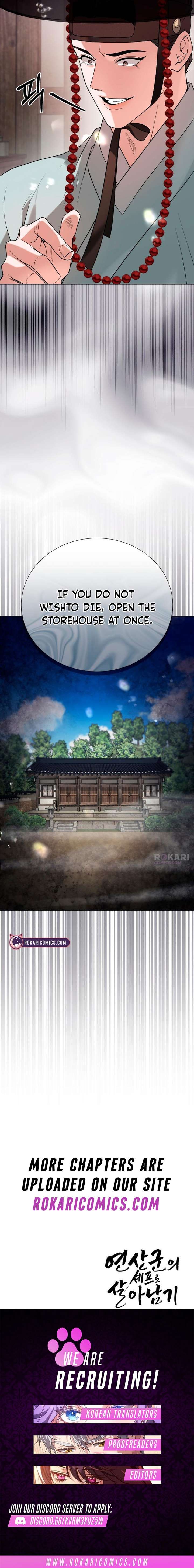 Surviving As The Tyrant’s Chef Chapter 30 - Page 16