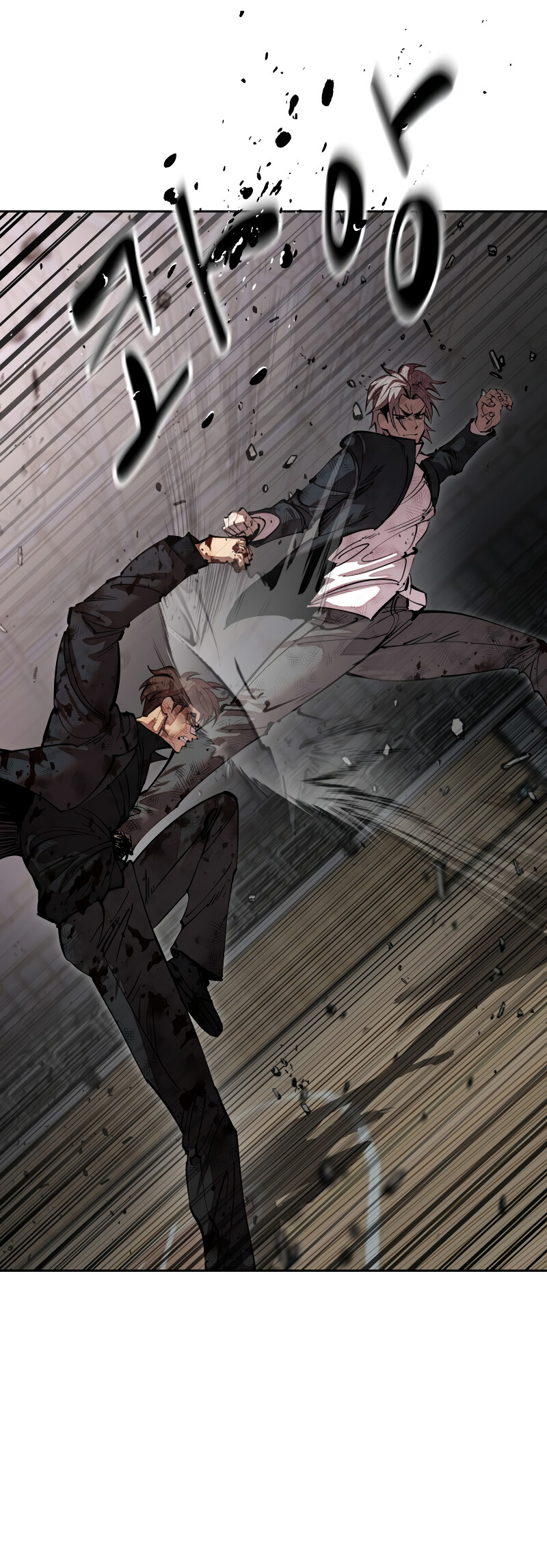 Surviving in a School Bully Webtoon Chapter 36 - Page 14