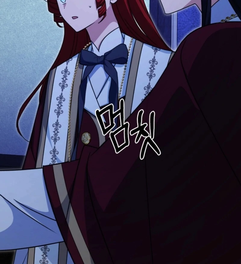 Surviving the Haunted School Chapter 22 - Page 89