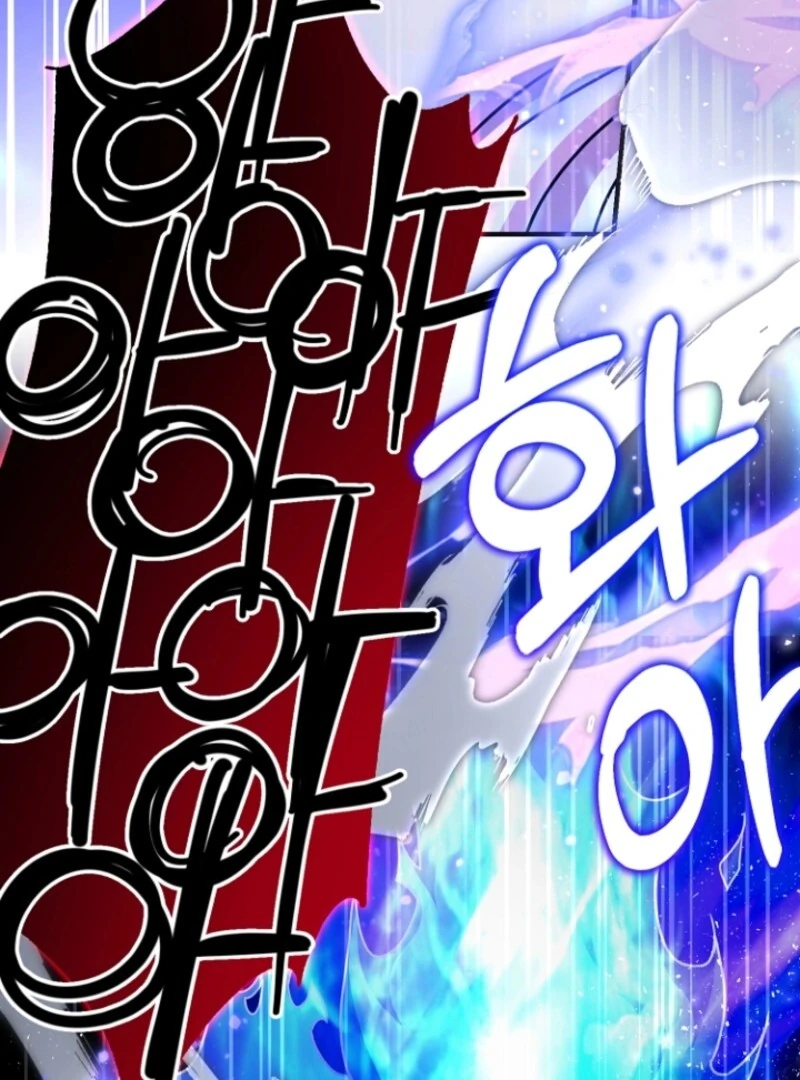 Surviving the Haunted School Chapter 22 - Page 107