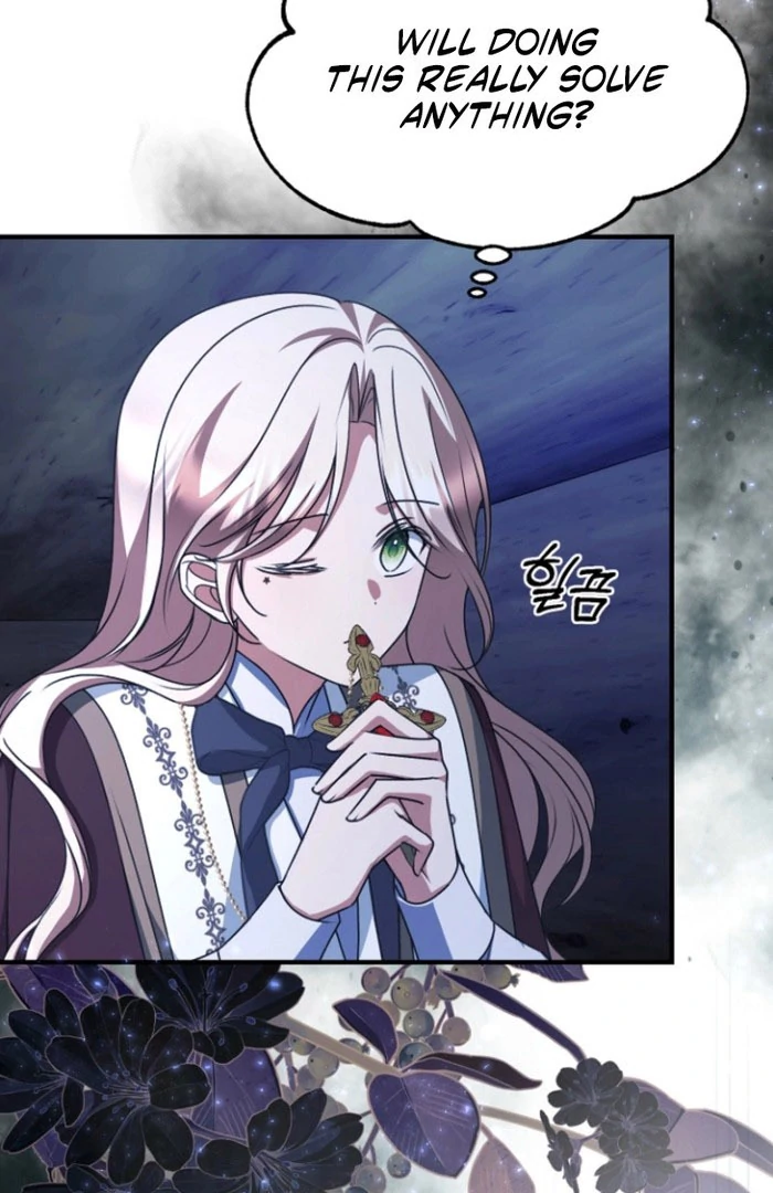 Surviving the Haunted School Chapter 26 - Page 98