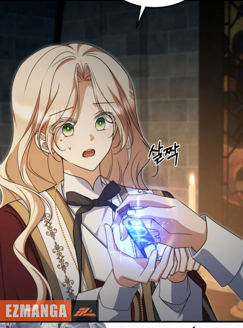 Surviving the Haunted School Chapter 29 - Page 100