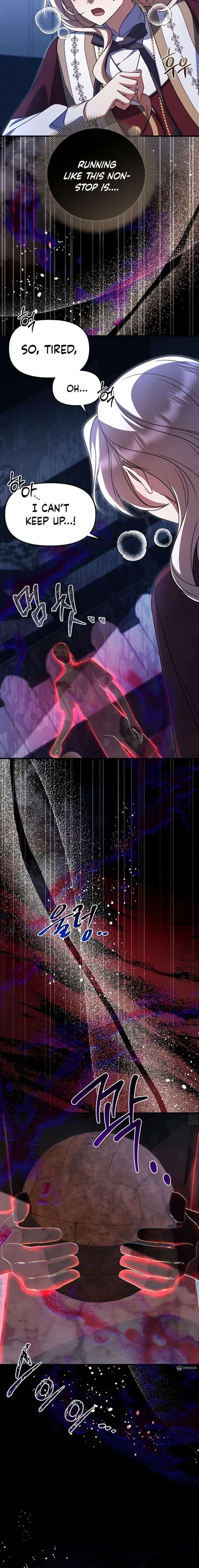 Surviving the Haunted School Chapter 41 - Page 10