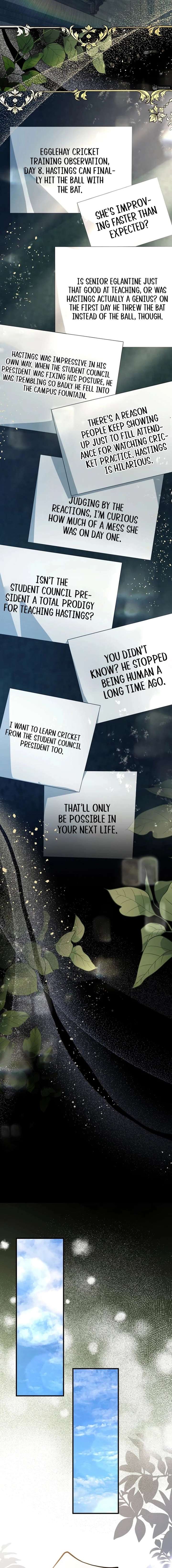 Surviving the Haunted School Chapter 42 - Page 14