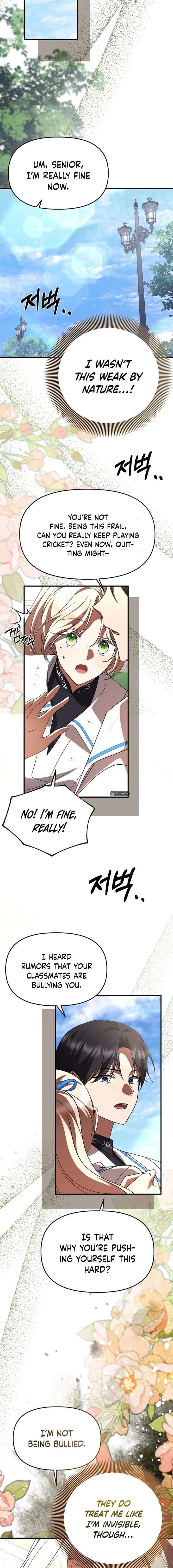 Surviving the Haunted School Chapter 42 - Page 17