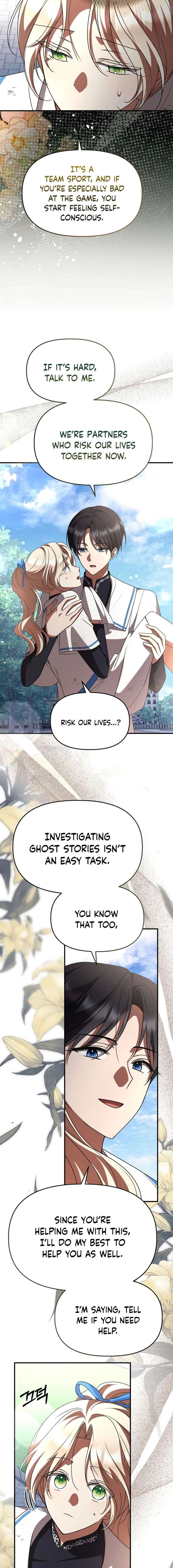 Surviving the Haunted School Chapter 42 - Page 18