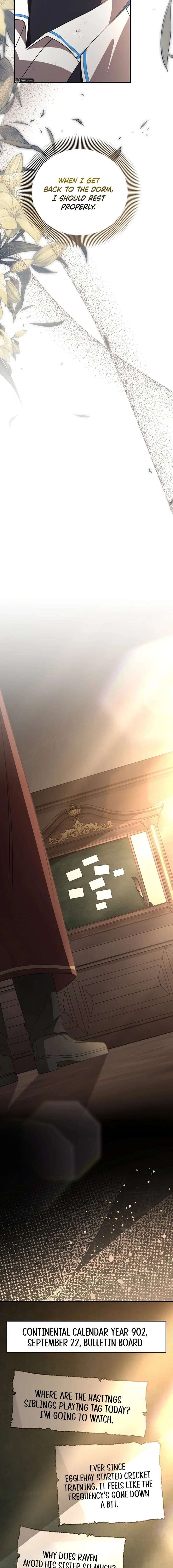 Surviving the Haunted School Chapter 42 - Page 19