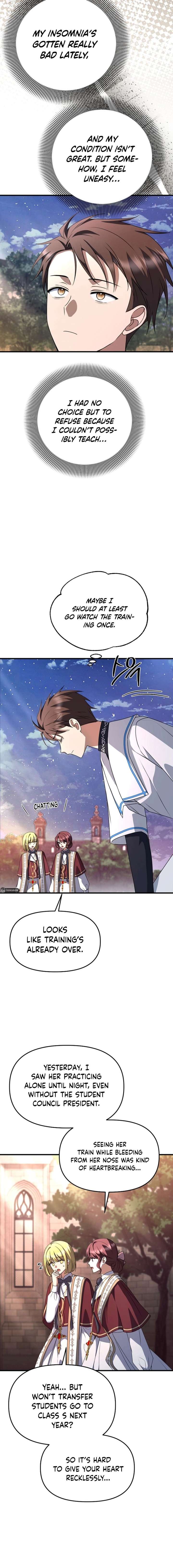 Surviving the Haunted School Chapter 43 - Page 7