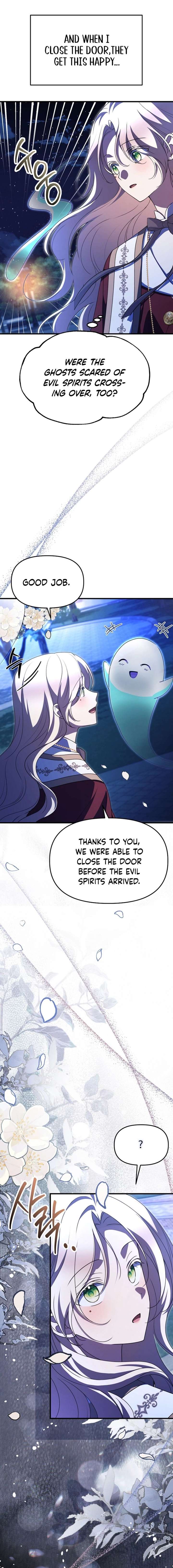 Surviving the Haunted School Chapter 43 - Page 11