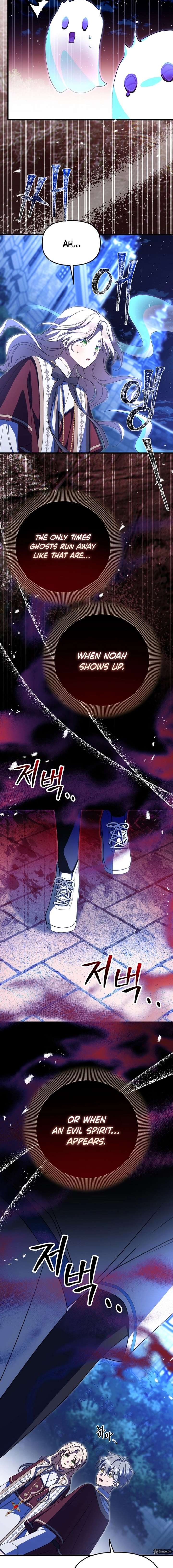 Surviving the Haunted School Chapter 43 - Page 15