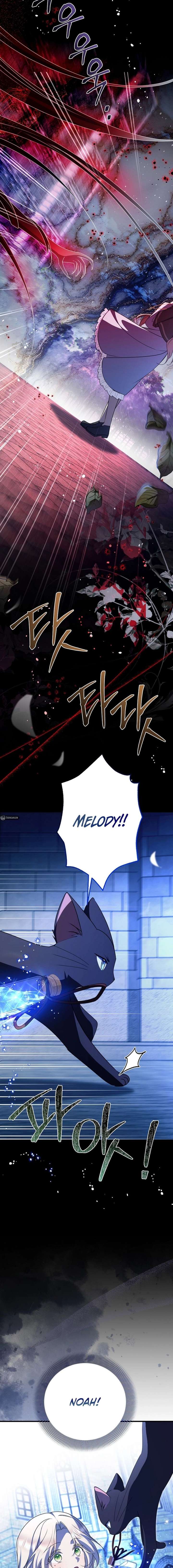 Surviving the Haunted School Chapter 43 - Page 19