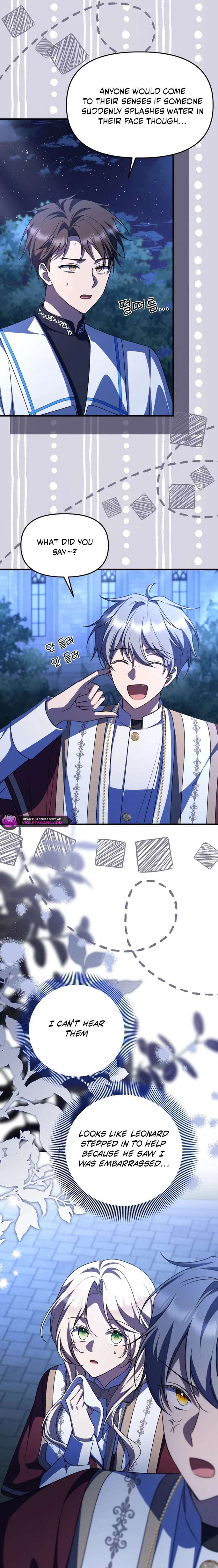 Surviving the Haunted School Chapter 44 - Page 6