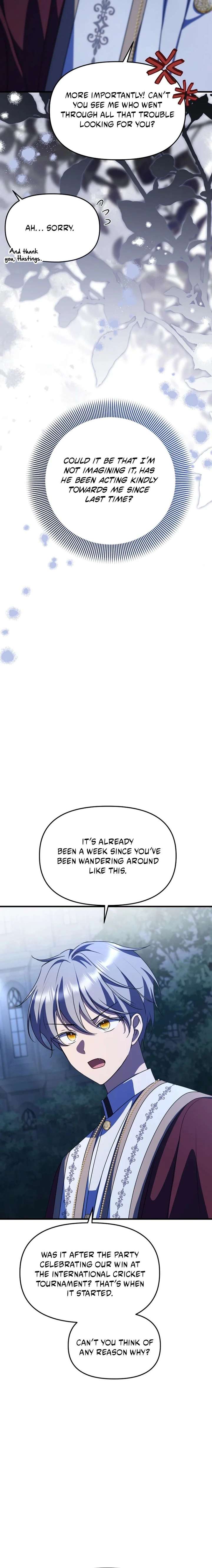 Surviving the Haunted School Chapter 44 - Page 7