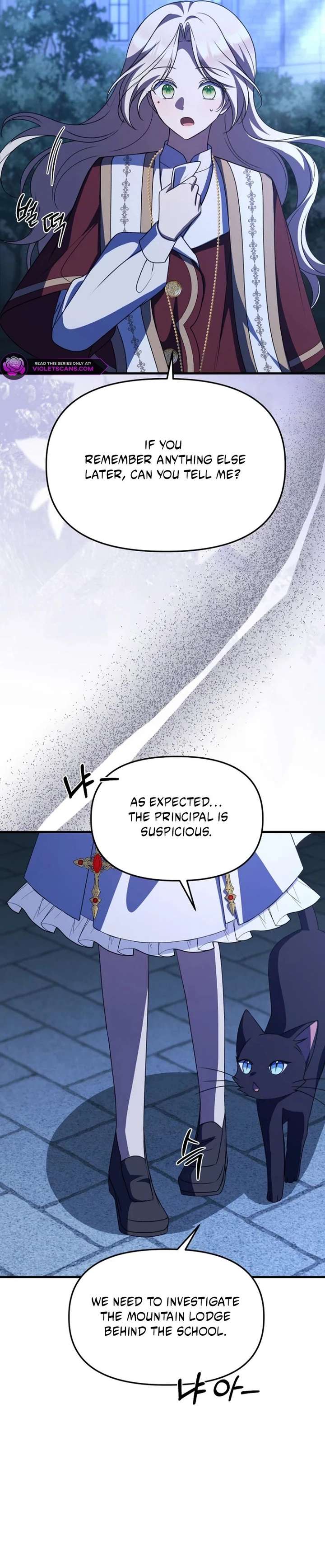 Surviving the Haunted School Chapter 44 - Page 9