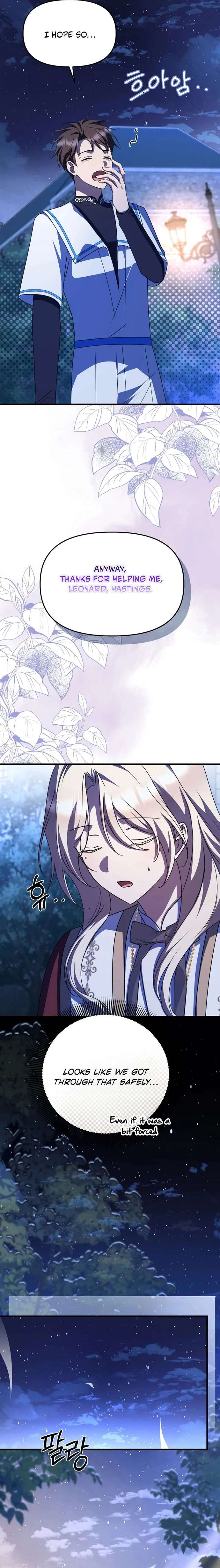 Surviving the Haunted School Chapter 44 - Page 11