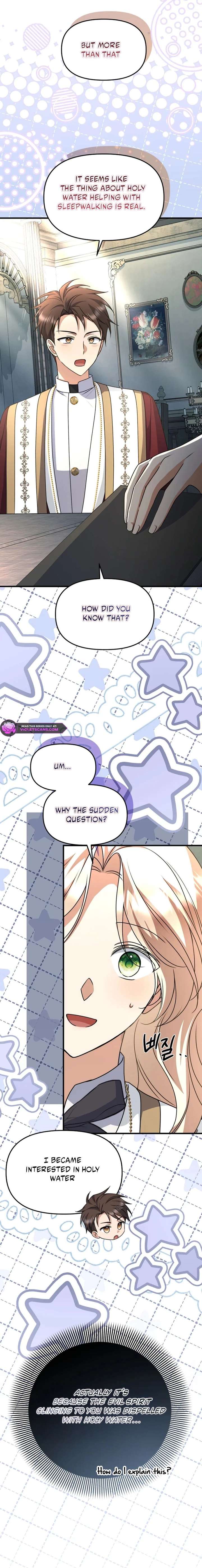 Surviving the Haunted School Chapter 44 - Page 15