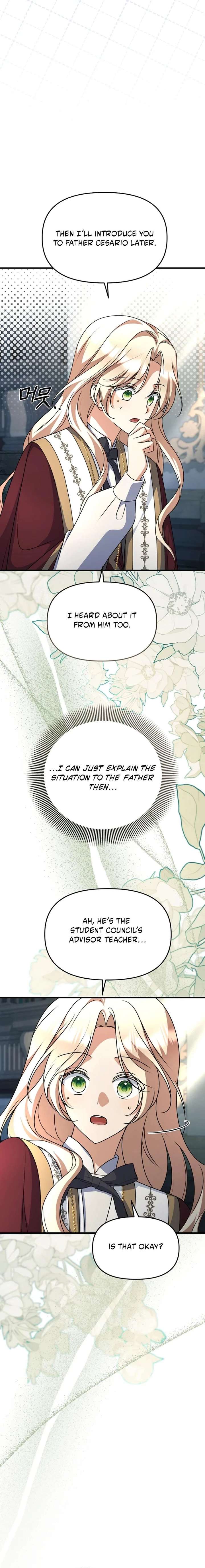 Surviving the Haunted School Chapter 44 - Page 16