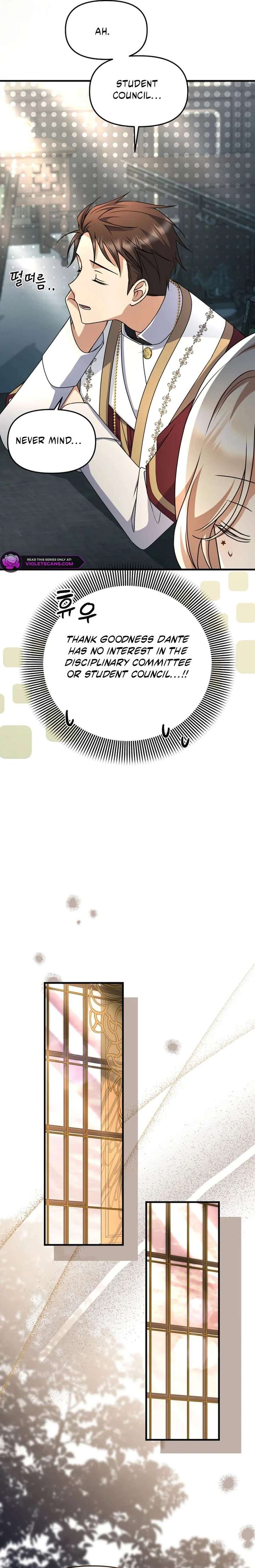 Surviving the Haunted School Chapter 44 - Page 17