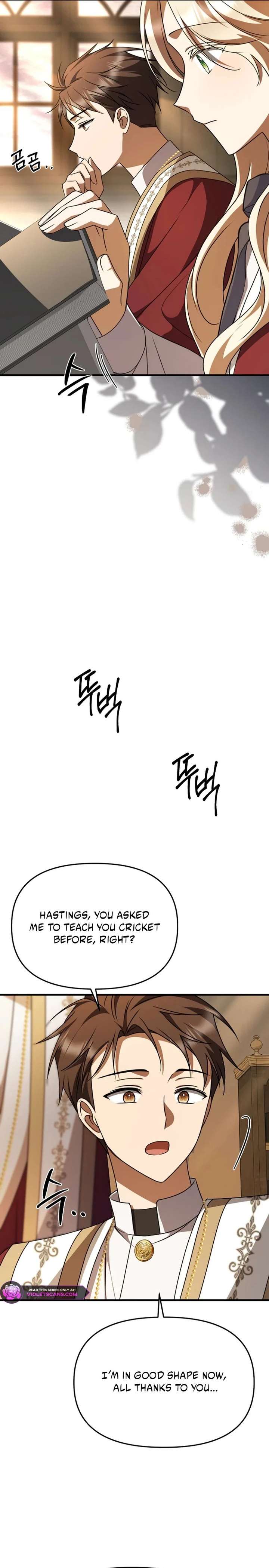 Surviving the Haunted School Chapter 44 - Page 19