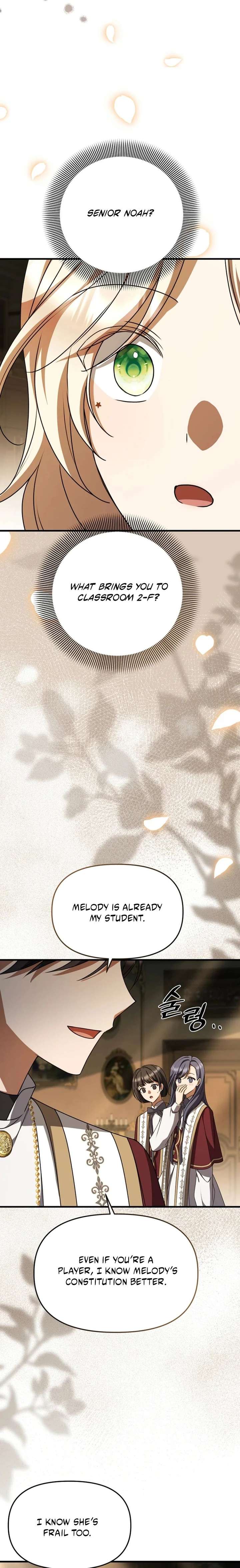 Surviving the Haunted School Chapter 44 - Page 21