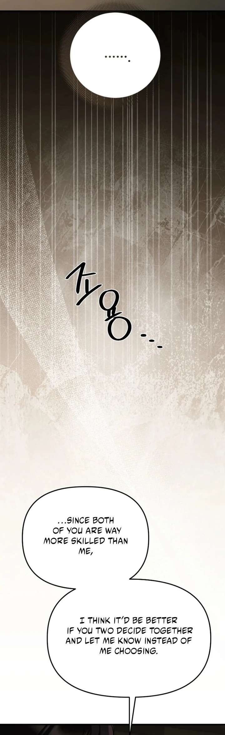 Surviving the Haunted School Chapter 44 - Page 24