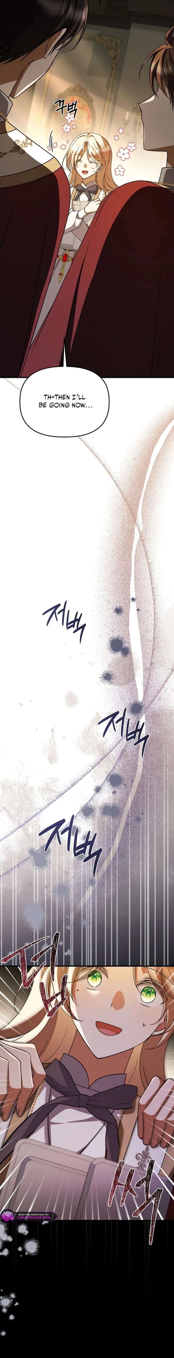 Surviving the Haunted School Chapter 44 - Page 25