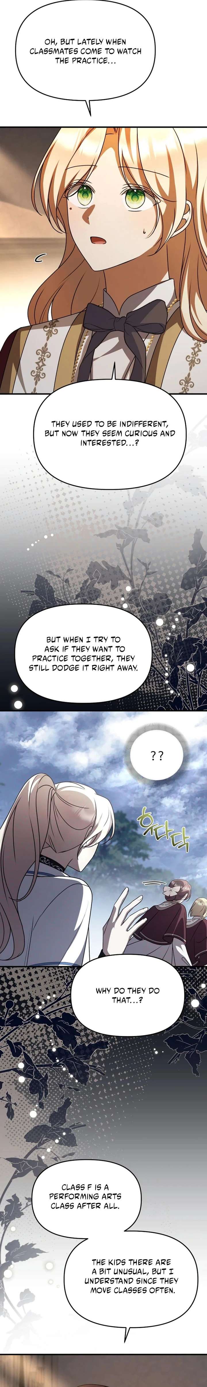 Surviving the Haunted School Chapter 44 - Page 32