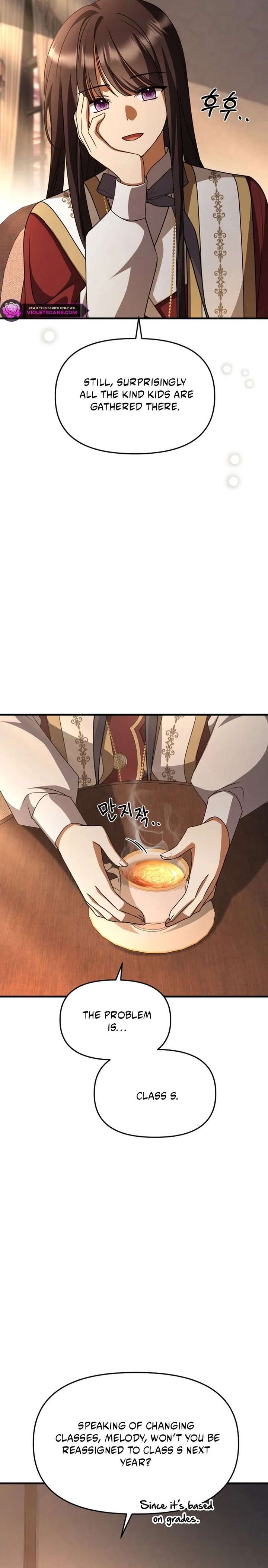 Surviving the Haunted School Chapter 44 - Page 33