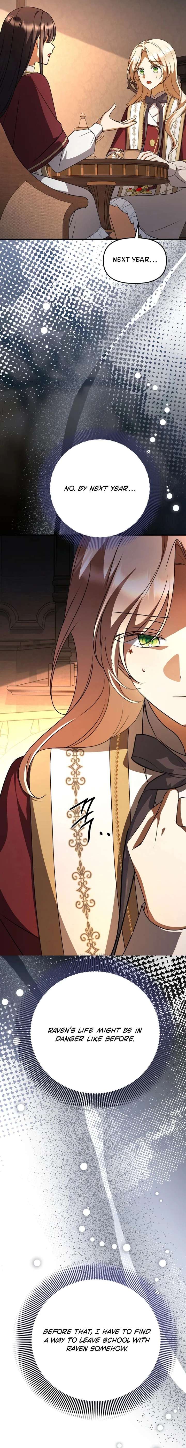 Surviving the Haunted School Chapter 44 - Page 34