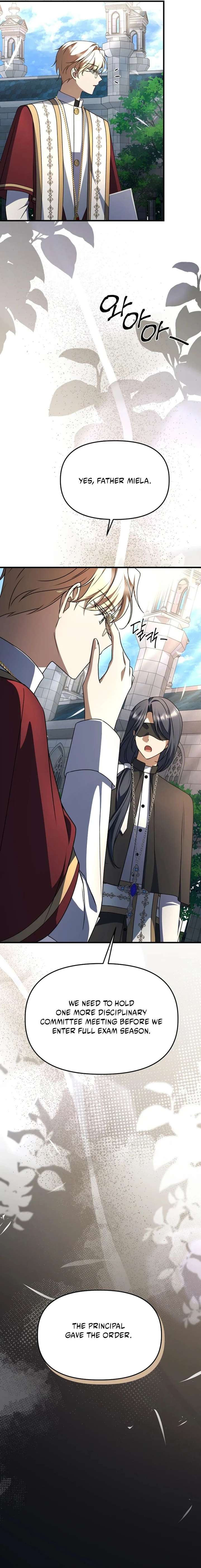 Surviving the Haunted School Chapter 44 - Page 36