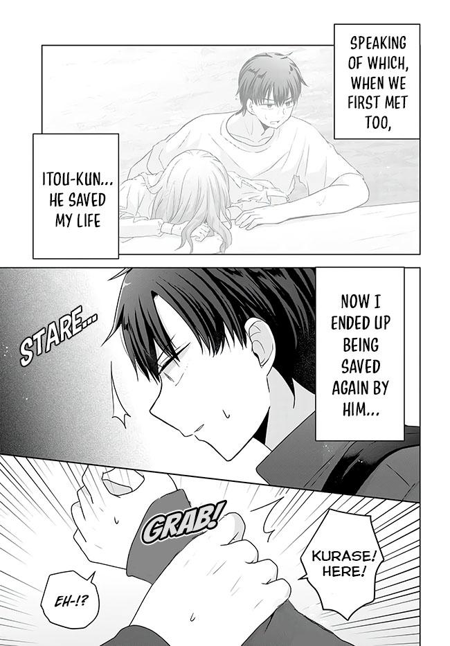 Suufungo no Mirai ga Wakaru You ni Natta kedo, Onnagokoro wa Wakaranai. Chapter 8 - Page 18