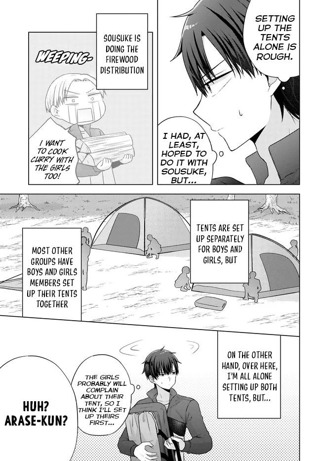 Suufungo no Mirai ga Wakaru You ni Natta kedo, Onnagokoro wa Wakaranai. Chapter 9 - Page 4